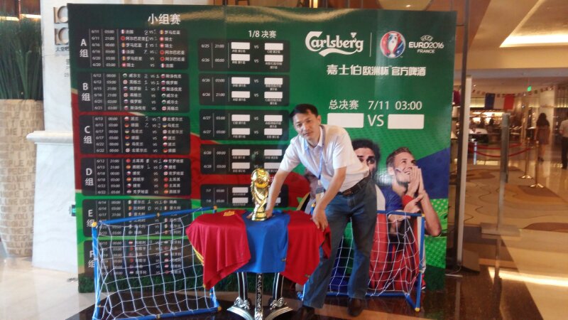 浩博南京物流公司